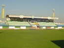 Estadio Romero Cuerda