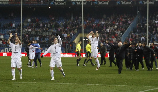 El Alba celebra su paso a octavos de final de la Copa del Rey en el Vicente Calderón